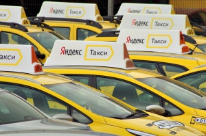 Регистрация в Яндекс Такси Казахстан