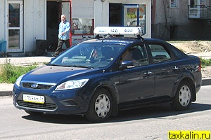 Регистрации такси: разбираемся в тонкостях